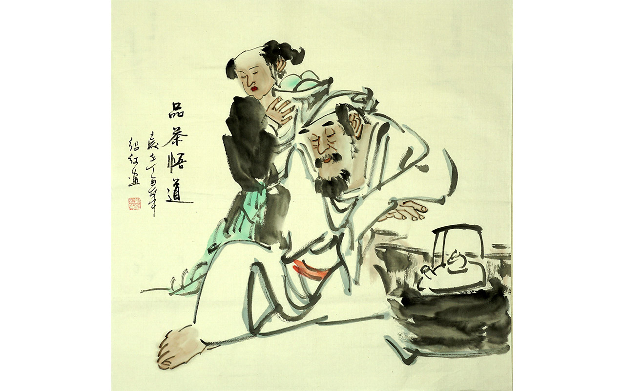 未上架-品茶悟道-刘绍红作品
