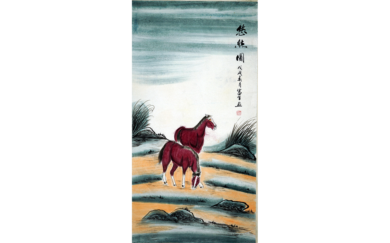 未上架-悠然图-富生作品
