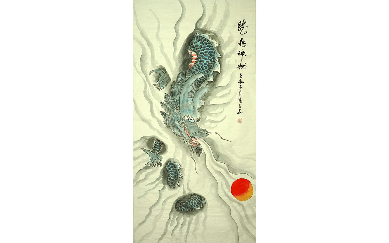 未上架-龙飞神威-富生作品