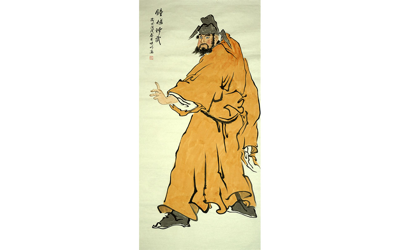 未上架-钟馗神威-李晓明作品