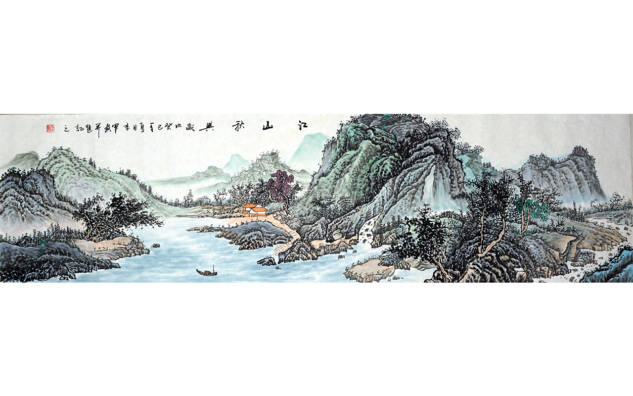 未上架-江山秋兴-李军作品