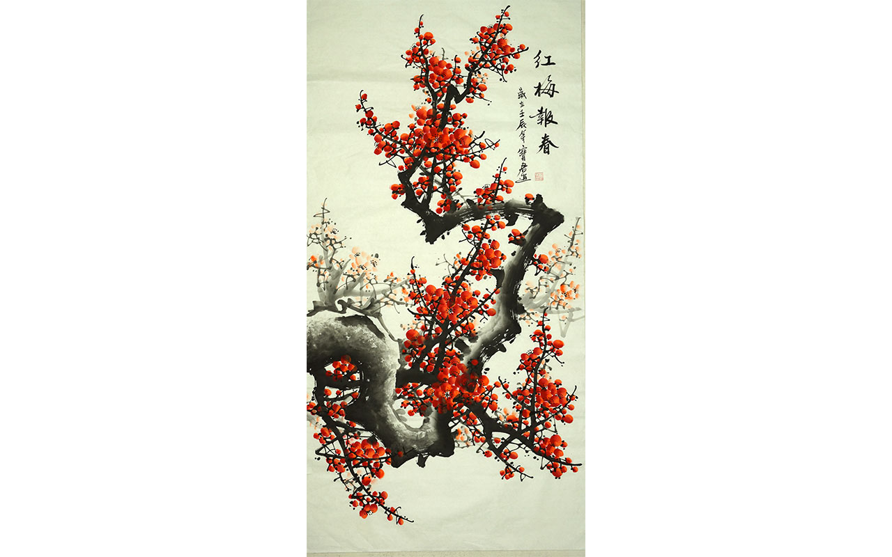 未上架-红梅报春-张宝君作品