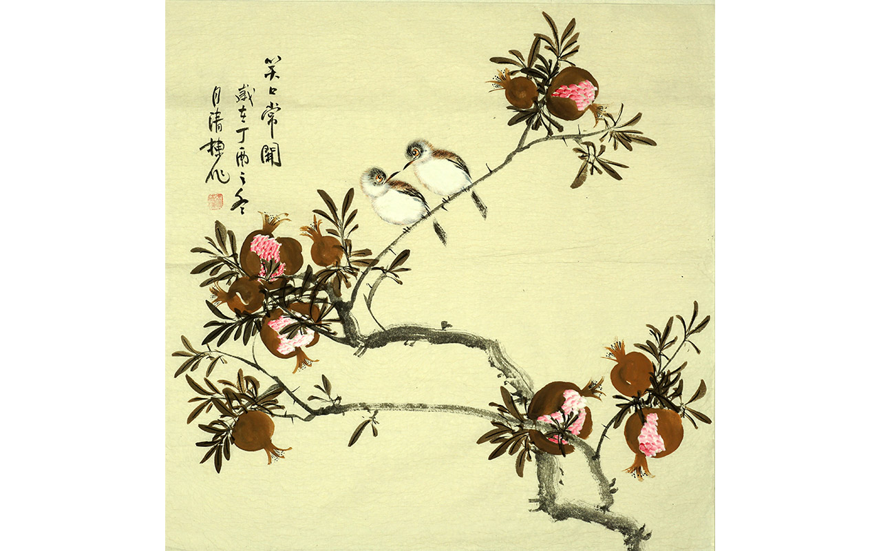 未上架-笑口常开-张清栋