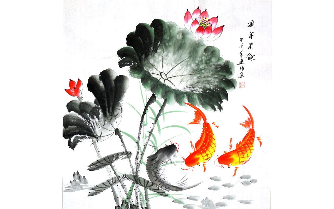 未上架-连年有余-高建胜作品