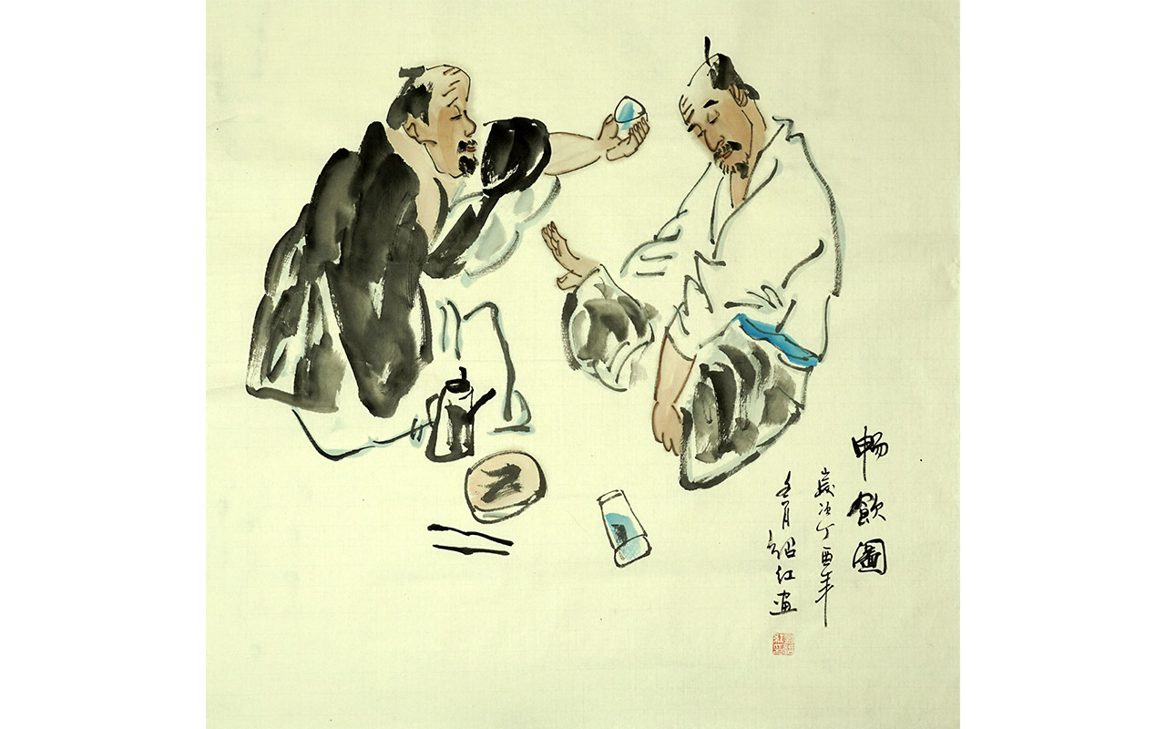 未上架-畅饮图-刘绍红作品