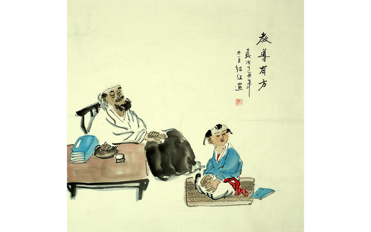 未上架-教导有方-刘绍红作品
