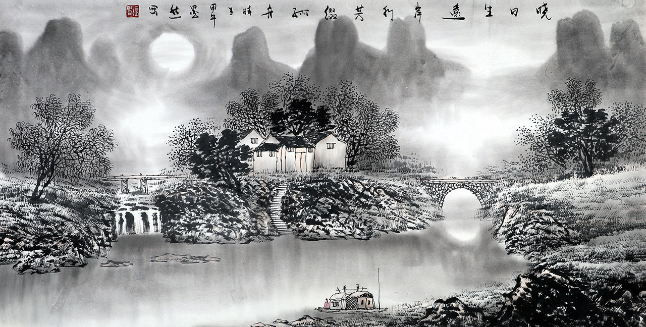 未上架-晓日升远岸-张贤作品