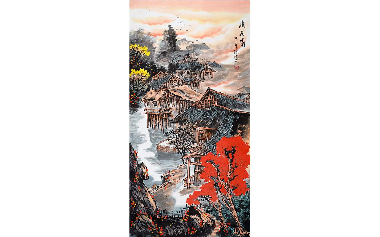 未上架-幽居图-张贤作品