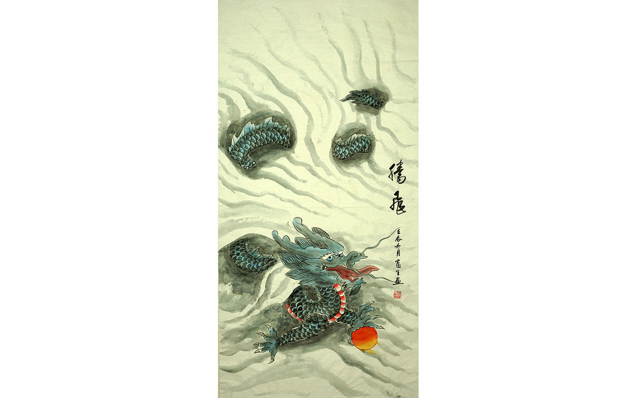 未上架-腾飞-富生作品