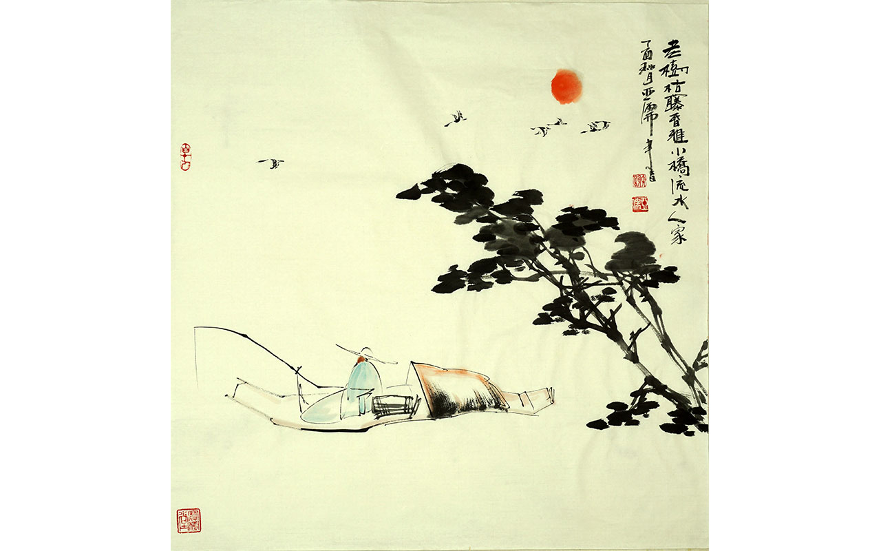 未上架-枯藤老树昏雅，小桥流水人家-亚儒作品