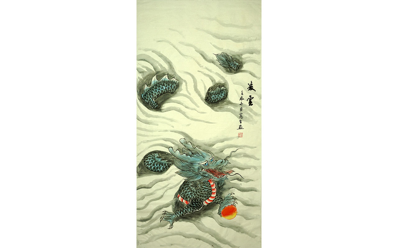 未上架-凌云-富生作品