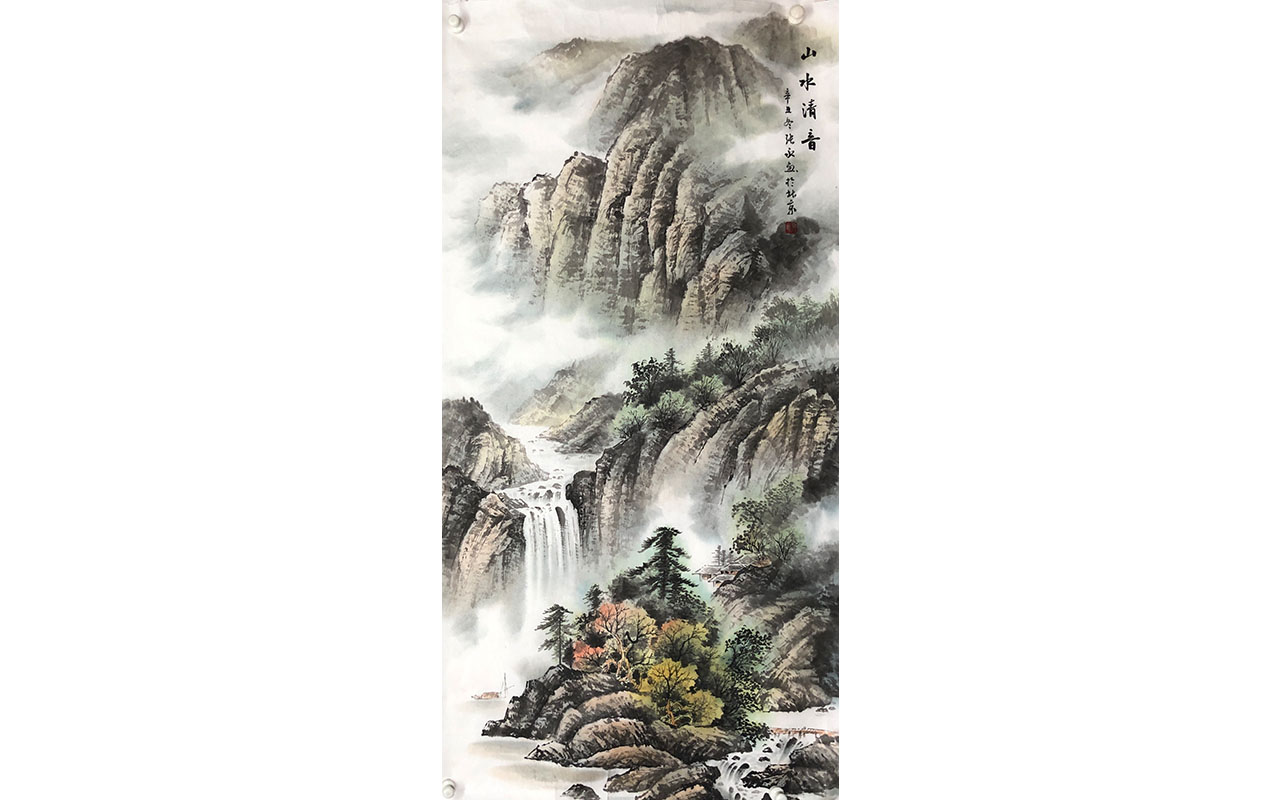 未上架-山水清音-张永